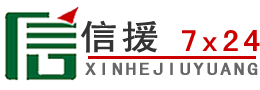 烟台道路救援送油
